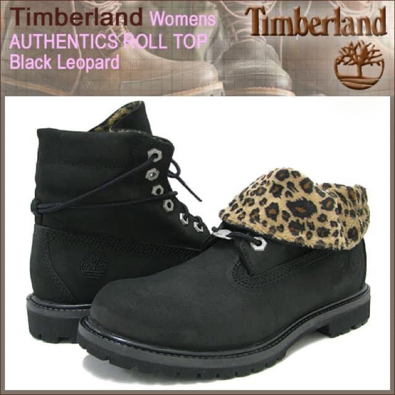 自售全新正品Timberland 24號女靴 豹紋反折 翻靴 國外帶回