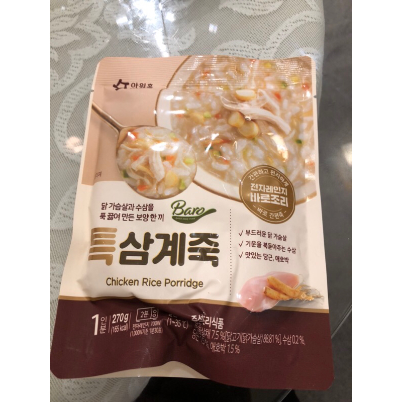韓國即食人蔘雞粥 $60元