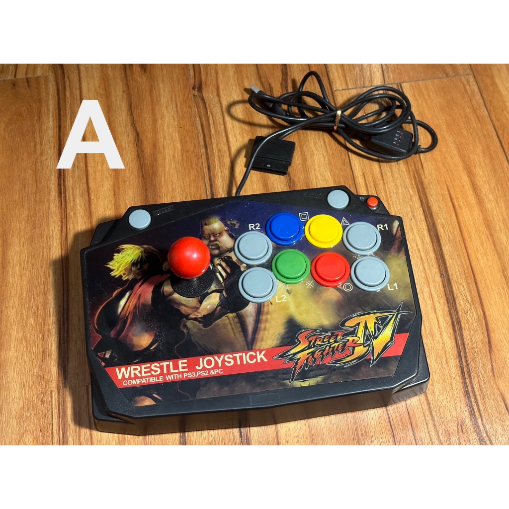 快打旋風 street fighter搖桿 把手 PS2 PS3 PS4 PC適用