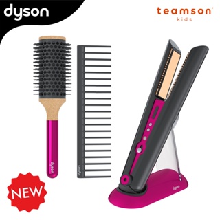 Dyson聯名款 設計師電動直捲髮玩具組-活動特賣