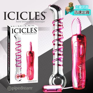 💯現貨💯美國進口PIPEDREAM．激震G點按摩棒 C點 按摩棒情趣 情趣用品 跳蛋 自慰 女生情趣 G點 陽具 老二