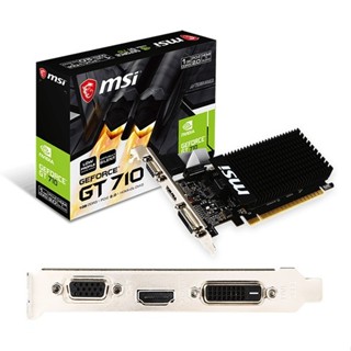 MSI 微星 GT710 1GD3H LP 顯示卡 三年保 GT 710 顯卡