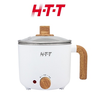 H-T-T 1.5L雙層溫控多功能美食鍋 HCP-1219B