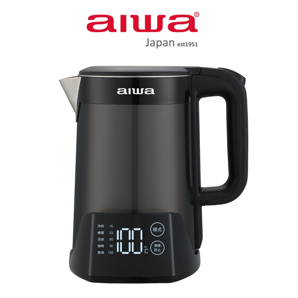 AIWA 愛華 1.5L 三層防燙５段式控溫電茶壼 DKS1315（香檳金、爵士黑 2 色）