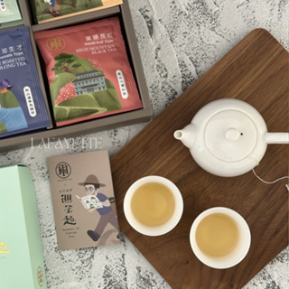 【華剛茶業】茶包伴手禮｜日本最高金賞茶包禮★步步高昇。巡茶趣