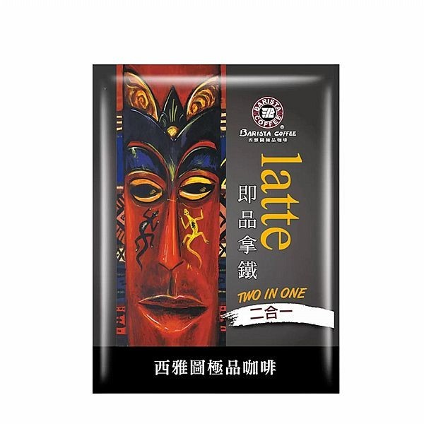 西雅圖 即品拿鐵二合一(無加糖咖啡)21g(單包) 好市多COSTCO熱銷【小三美日】 DS018273