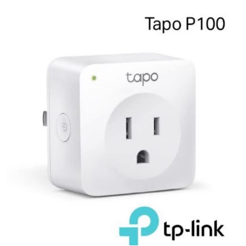【全新現貨】TP-Link Tapo P100 智慧插座 WIFI 無線 迷你 攜帶型 遠端控制 可語音 插座 單入