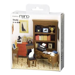 【合川玩具】現貨 Paper Nano 書齋 貓咪 PN-134