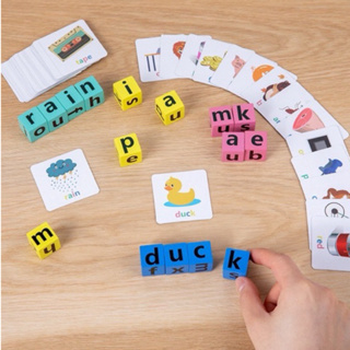 😋 趣味拼單字 字母拼音遊戲 蒙特梭利拼音 立體字母玩具 拼單詞 木製積木 英文PK桌遊 益智玩具 親子互動遊戲