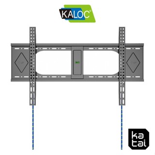 KALOC 55-120吋超薄加大型拉繩式電視架 支援至120吋 KLC-E120