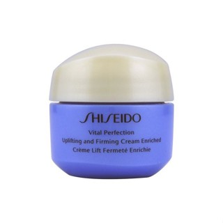 現貨全新品❤️SHISEIDO 資生堂 激抗痕 亮採緊緻霜 15ml 5ml 豐潤版 輕盈版