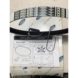 全新福特FORD FOCUS 1.8/2.0 2005年後、正廠方向機皮帶5PK705附工具+安裝圖解說明書、簡單DIY