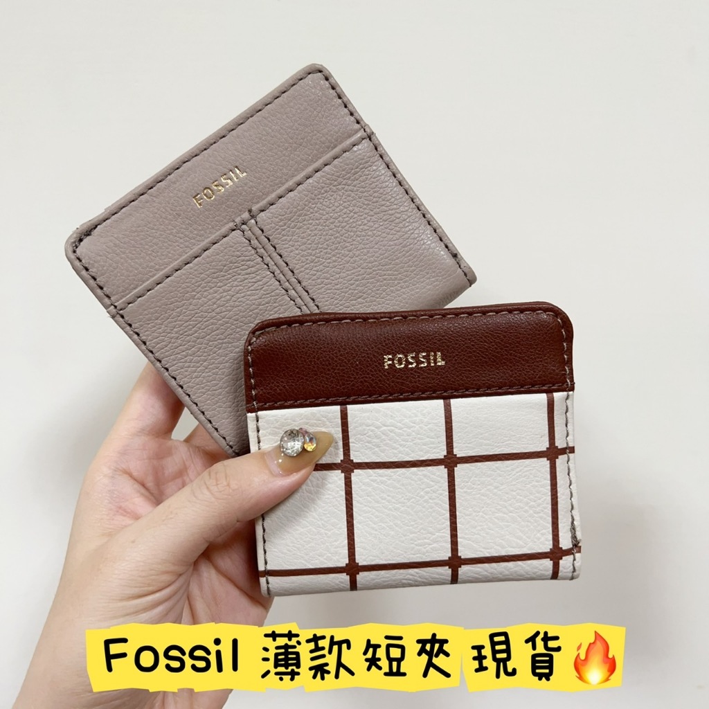 🌈sonia_usa_korea- Fossil 真皮 短夾