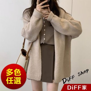 【DIFF】韓版氣質溫柔風寬鬆針織外套 上衣 女裝 衣服 外套 長袖上衣 毛衣 針織上衣【J190】