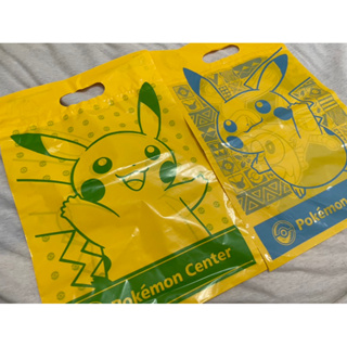 神奇寶貝中心 提袋 購物袋 塑膠袋 寶可夢 神奇寶貝 pokemon 皮卡丘 御三家款 禮物 袋