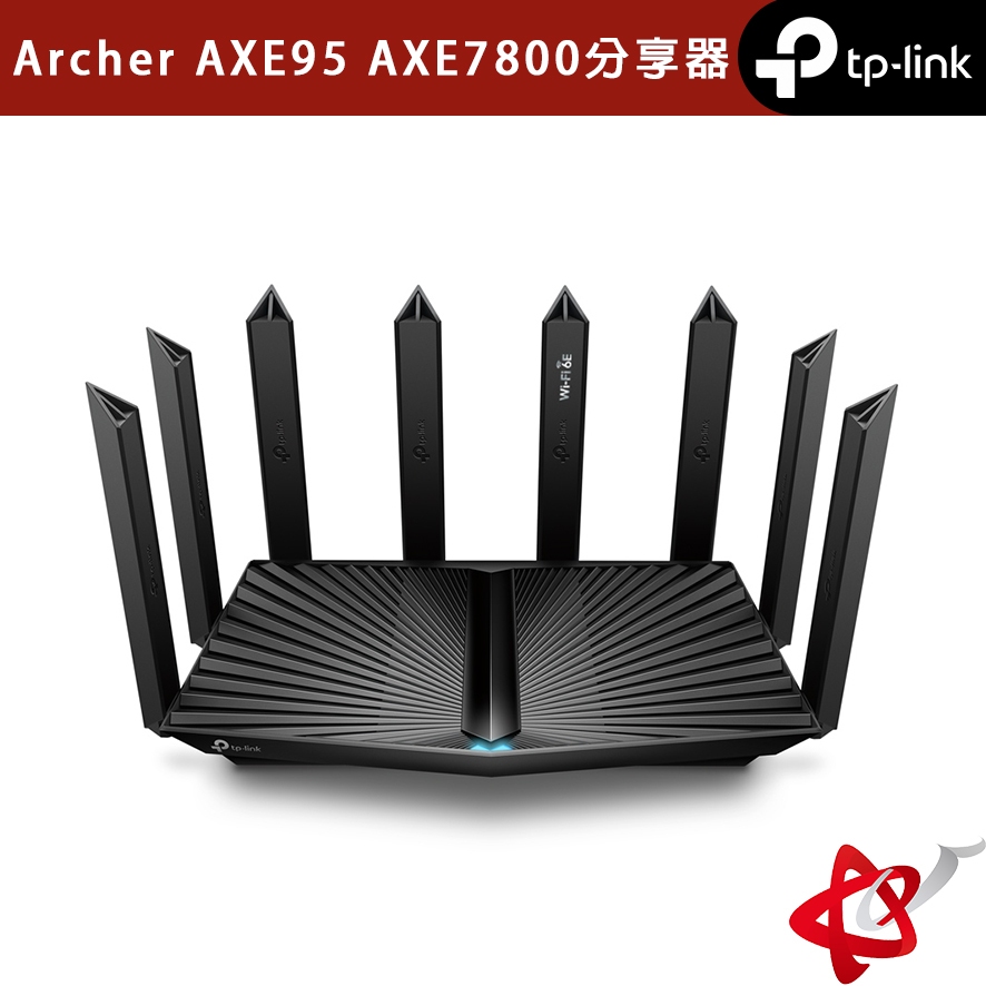 TP-Link Archer AXE95 AXE7800 三頻 Wi-Fi 6E 無線路由器