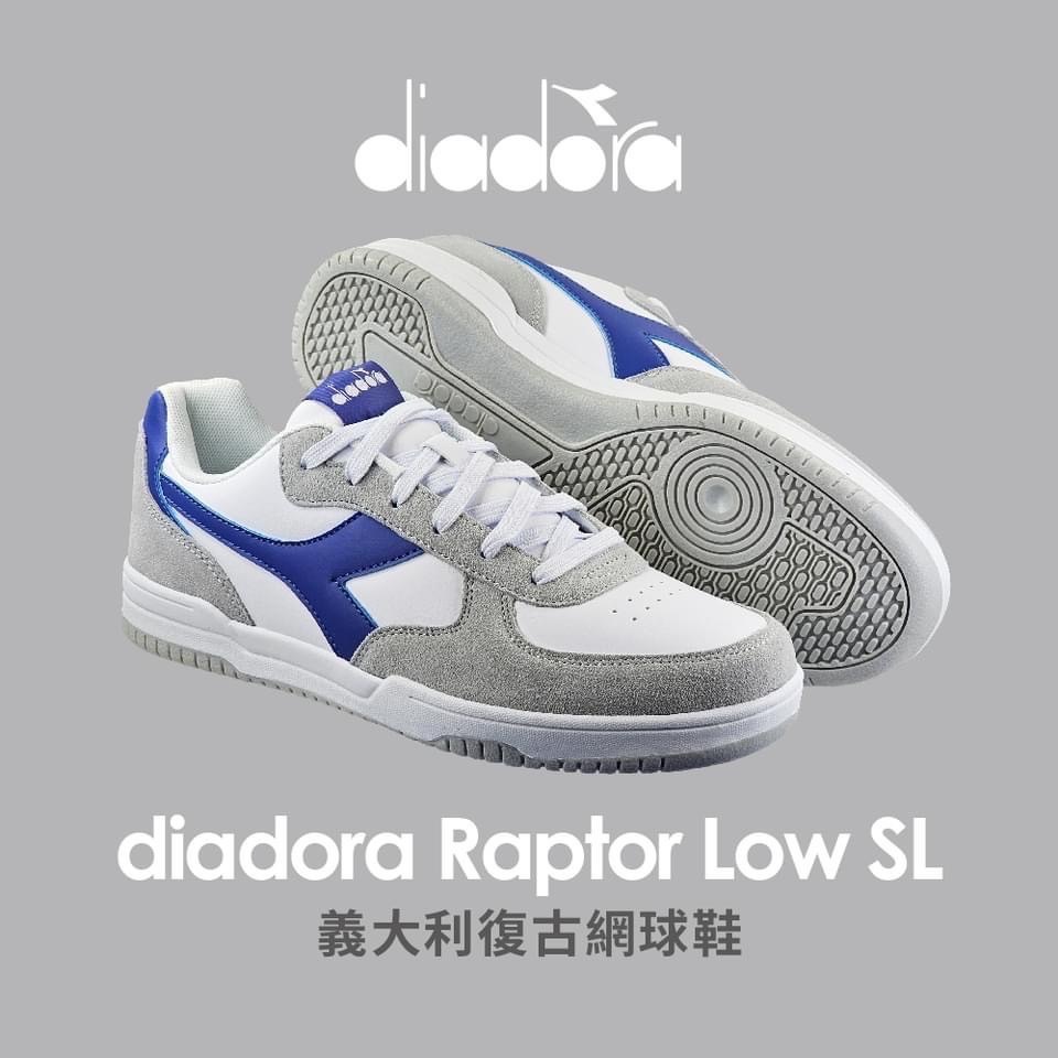 DIADORA RAPTOR LOW SL 義大利設計 休閒網球鞋 板鞋 休閒鞋 白灰藍 178325-C3144