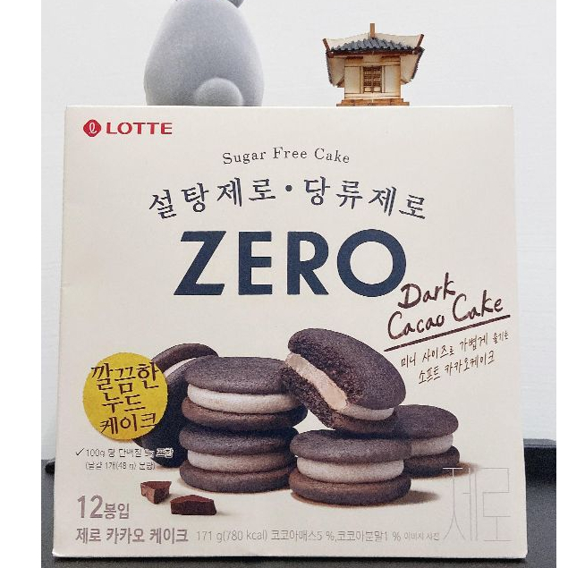 【現貨🔥】光速出貨 韓國 LOTTE 樂天 ZERO 無糖 巧克力夾心派 夾心派 巧克力 低卡 巧克力派 無罪惡 單包