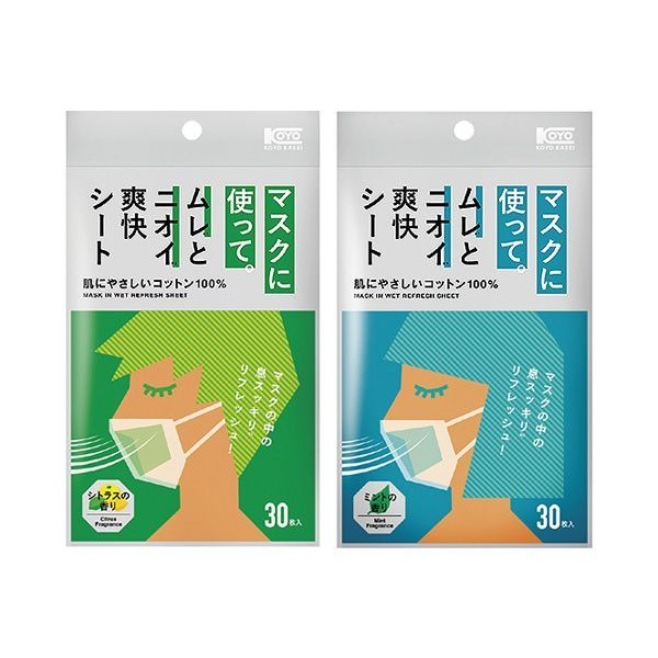 正品公司貨！日本製 KOYO KASEI 涼感口罩濕巾墊片 30枚入 檸檬清香/薄荷沁香