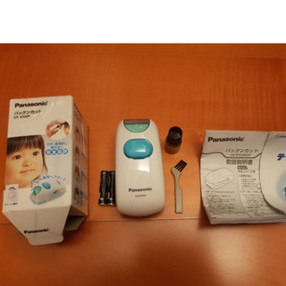 [二手近全新] Panasonic 國際牌 日本境內版 兒童電動安全理髮器 ER3300P