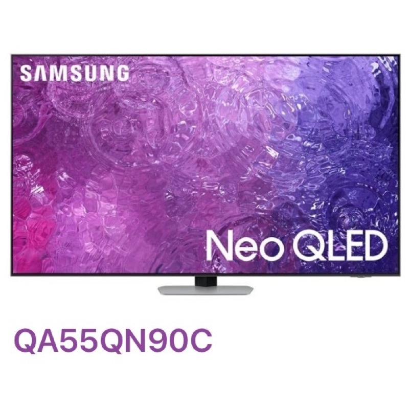 下單享九折SAMSUNG三星 55吋 4K Neo QLED量子連網顯示器 QA55QN90C