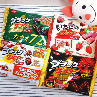 《紅毛丹狗》日本 有樂 雷神 雷神巧克力 可可餅乾 巧克力餅 黑雷神 綠雷神 草莓雷神 雷神餅乾 草莓 杏仁 堅果 可可