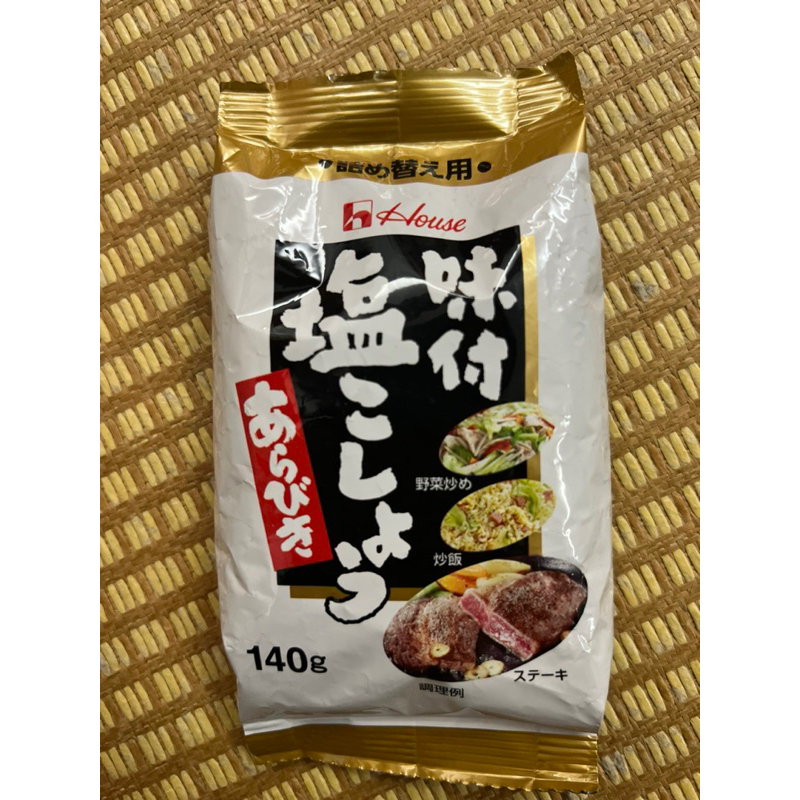 日本境內 好侍 炒飯 炒青菜 牛肉用調味料 調味補充包 140g