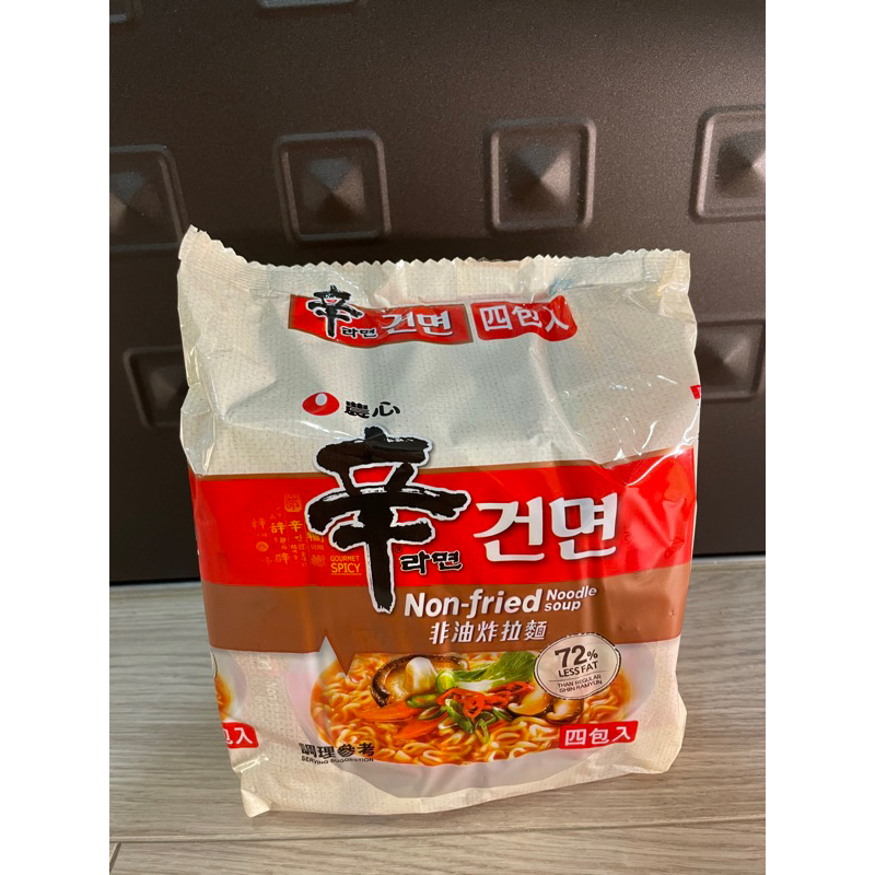 韓國 農心【非油炸辛拉麵】4包入 97gX4 低卡路里 低熱量 辛拉麵 韓國製 愛買賣219