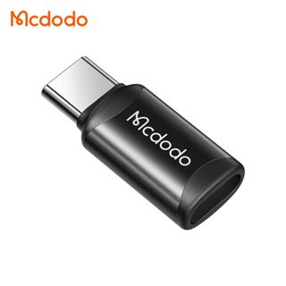 Mcdodo OTG 轉接頭 Micro USB to Type-C 充電轉接頭 充電線 蘋果轉接頭 Type-C