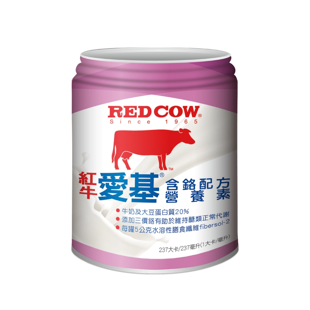 【草】紅牛RED COW 愛基 含鉻配方 均衡配方營養素 237mlx24罐/箱 含鉻配方/原味、可可、熱帶水果