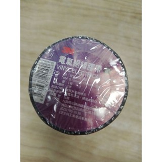 3M PVC膠帶 電氣絕緣膠帶「黑」