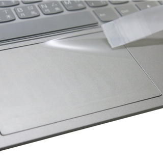 【Ezstick】Lenovo ThinkBook 14 G5 ABP Gen5 TOUCH PAD 觸控板 保護貼