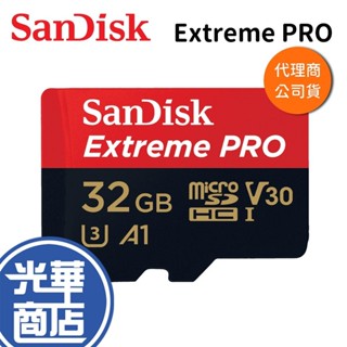 SanDisk Extreme Pro Micro SDHC 32GB 32G UHS-1 A1 V30 記憶卡