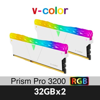 v-color全何 Prism Pro系列 DDR4 3200 64GB(32GBX2) RGB桌上型超頻記憶體(白)