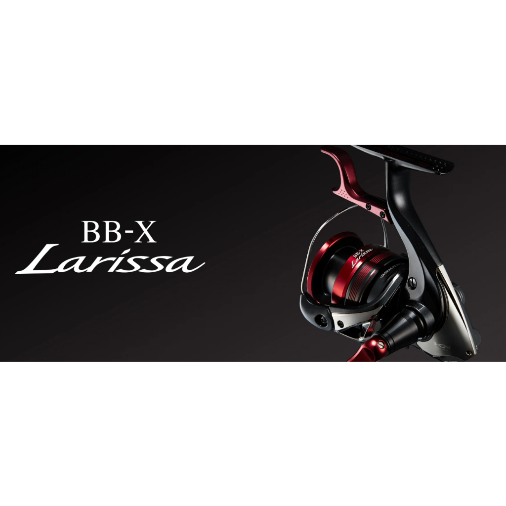 ║慶昌釣具║日本 SHIMANO BBX LARISSA C3000DXG 捲線器 手剎車 聊聊優惠價