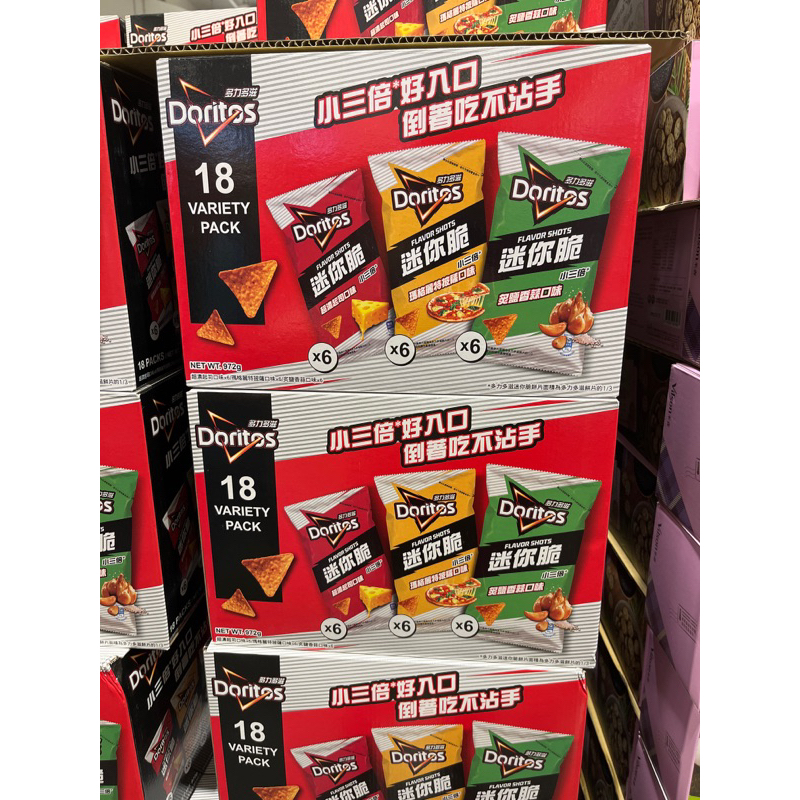 有發票 好市多代購 多力多滋 迷你脆玉米片綜合分享箱 54公克 X 18包 Doritos Flavor Box