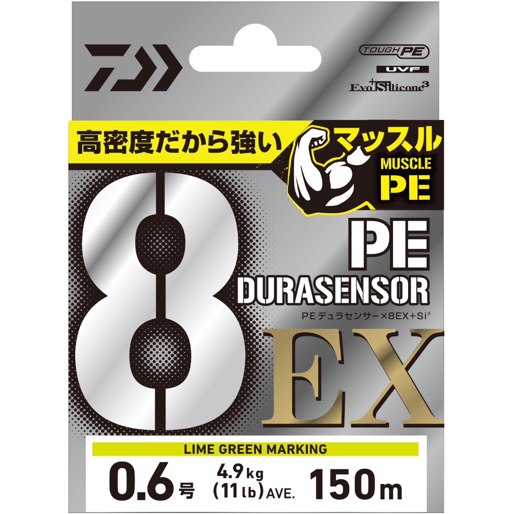 Daiwa 日規 UVF Durasensor X8 EX +Si3 PE線 三代矽膜 路亞 耐磨 高強度 日本製