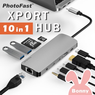 【Photofast】XPORT 十合一HUB 多功能集線器 100W 快速充電 4K超高畫質