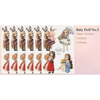 【hwara】分裝❤️售完無補❤️韓國貼紙 BabyDoll 5