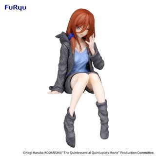 『就是愛玩玩具』Furyu 日版 景品 五等分的新娘 中野三玖 居家服Ver 泡麵蓋 //現貨供應//