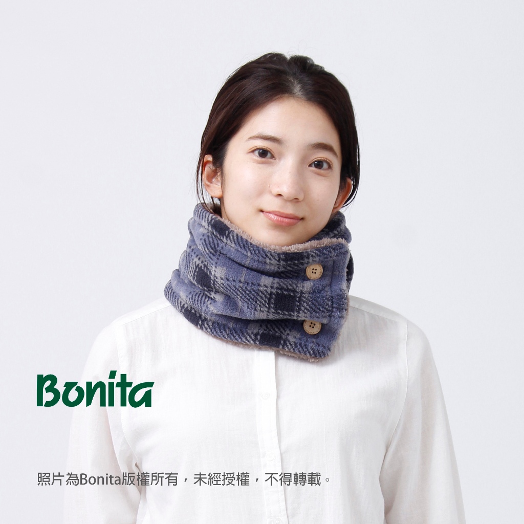 【Bonita】2023秋冬新品/日本進口/淡色系雙面格紋圍脖-967-3541