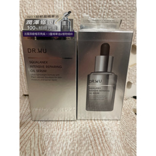 【正品保證】新包裝 DR.WU 角鯊潤澤修復精華30ml