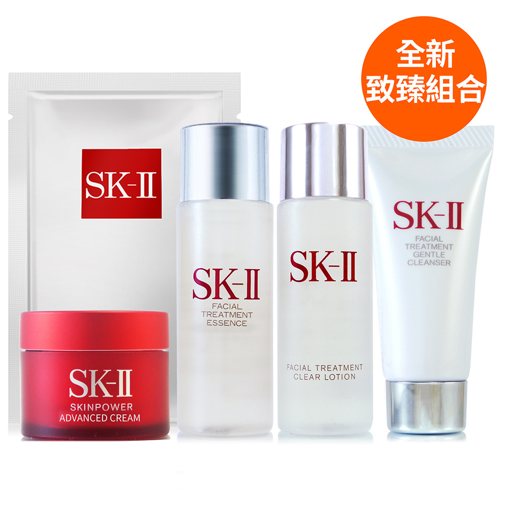 SK-II 青春露30ml - 10ml(即期202502) - 超值組合任選 (正統公司貨)