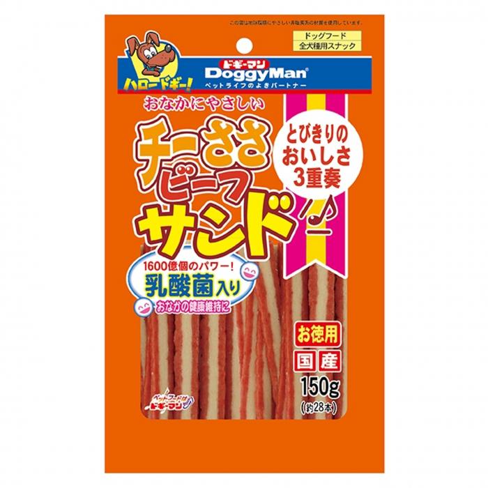 【DoggyMan 多格漫】日本 乳酸牛肉三明治 狗狗零食 乳酸菌 牛肉 三明治