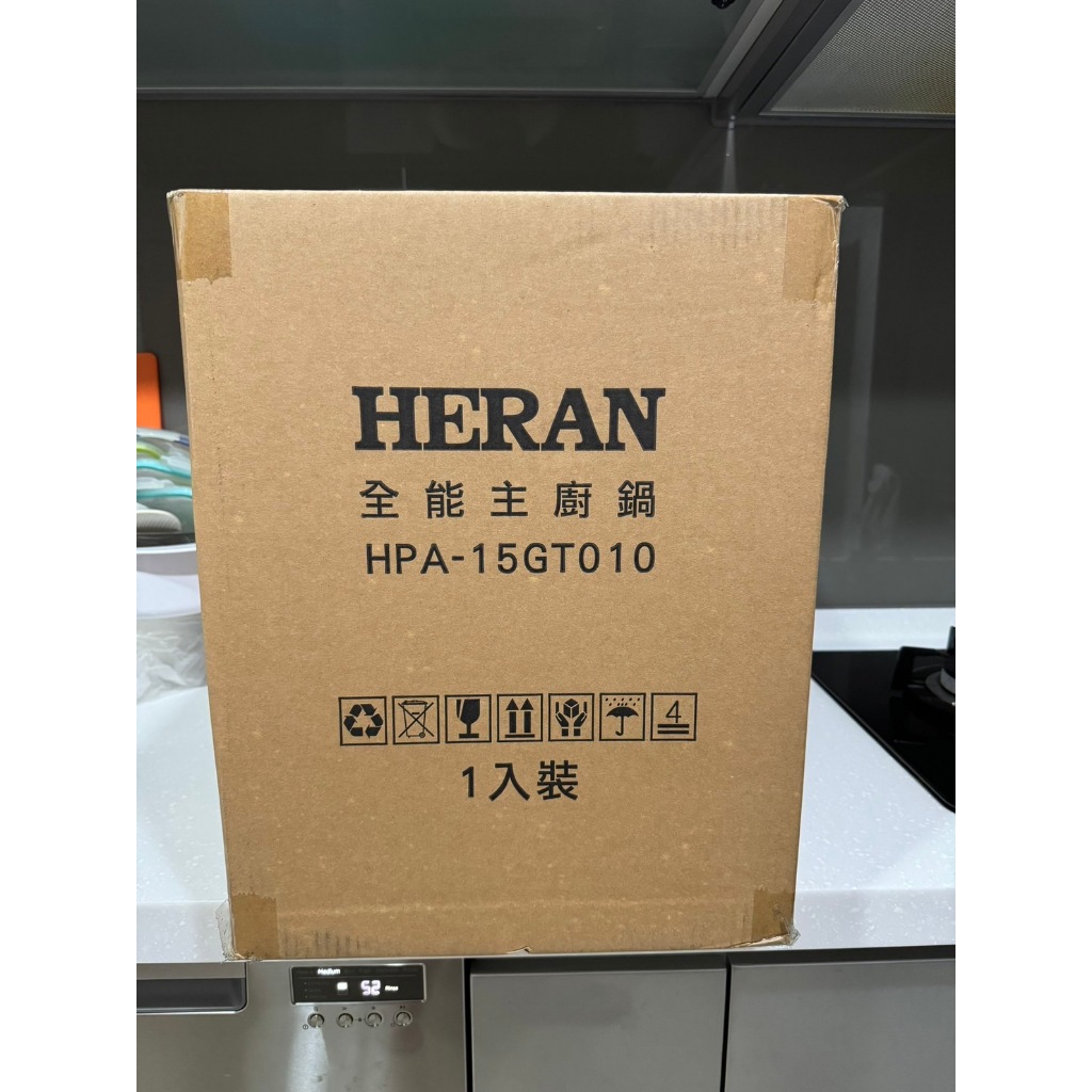 HERAN HPA-15GT010 全能主廚鍋