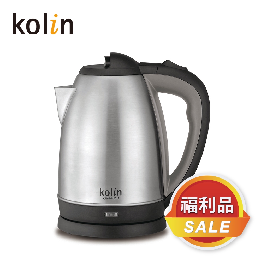 [福利品]【Kolin】歌林2.0L不銹鋼快煮壺KPK-MN2011 電水壺 電茶壺 泡茶壺