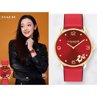 現貨在台🇺🇸cOaCh 紅色手錶女錶✨2024新年/聖誕/龍年限定手錶
