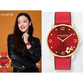 現貨在台🇺🇸cOaCh 手錶女錶✨2024新年/聖誕/龍年限定手錶