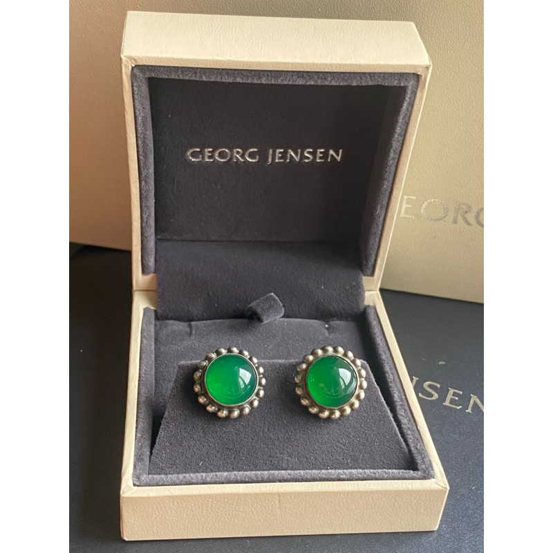 Georg Jensen喬治傑生GJ#79A  絕版 丹麥製 綠玉髓老件 栓式耳環