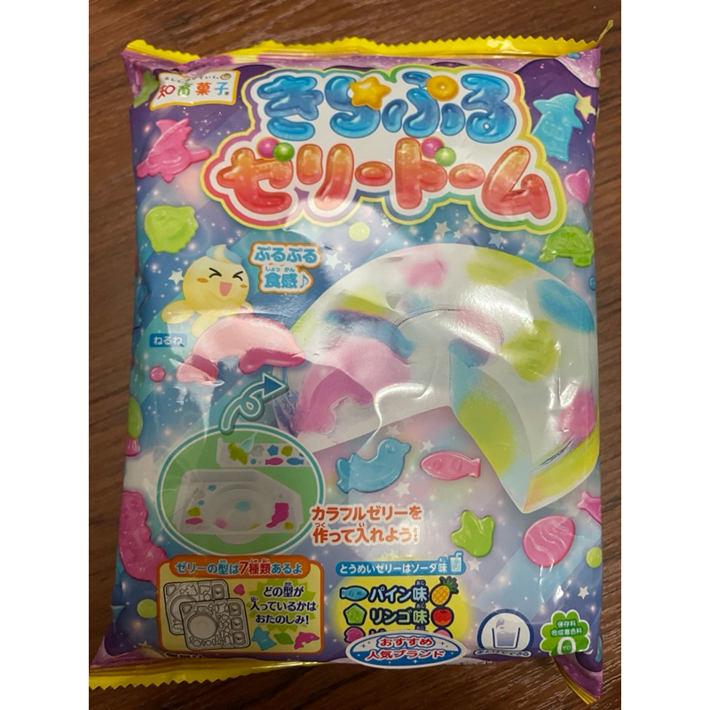 知育果子💗水晶蛋糕小達人 日本食玩